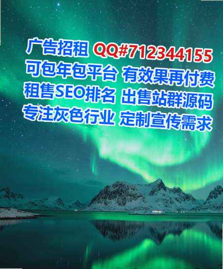 潮南试管婴儿生物医药事务所